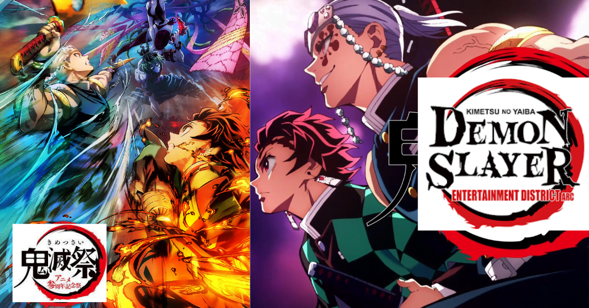Demon Slayer Entertainment District Arc Season 2